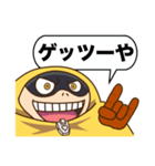 ファットガムの野球スタンプ（個別スタンプ：22）