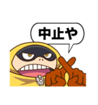 ファットガムの野球スタンプ（個別スタンプ：28）