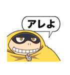 ファットガムの野球スタンプ（個別スタンプ：31）