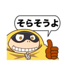 ファットガムの野球スタンプ（個別スタンプ：32）
