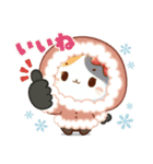 猫 スタンプ！（個別スタンプ：7）