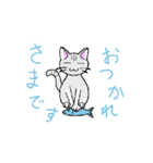 動く日常的に使えるねこのスタンプ（個別スタンプ：10）