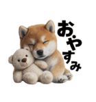 子柴犬の日常使いしやすいスタンプ（個別スタンプ：9）