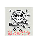 キラキラ輝くフクロウの癒し（個別スタンプ：3）