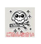 キラキラ輝くフクロウの癒し（個別スタンプ：4）