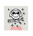キラキラ輝くフクロウの癒し（個別スタンプ：6）