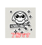 キラキラ輝くフクロウの癒し（個別スタンプ：7）