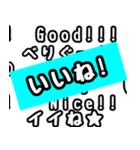 流れるメッセージ[文字が流れてきます]（個別スタンプ：6）