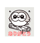笑顔を運ぶフクロウの物語（個別スタンプ：3）