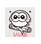 笑顔を運ぶフクロウの物語（個別スタンプ：6）