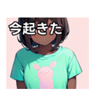 Tシャツ姿のダークスキン女子（個別スタンプ：13）