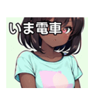 Tシャツ姿のダークスキン女子（個別スタンプ：27）