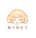 ふわふわ女の子のやさしいことばスタンプ（個別スタンプ：1）