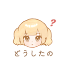 ふわふわ女の子のやさしいことばスタンプ（個別スタンプ：10）