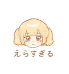 ふわふわ女の子のやさしいことばスタンプ（個別スタンプ：11）