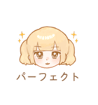 ふわふわ女の子のやさしいことばスタンプ（個別スタンプ：14）