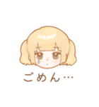 ふわふわ女の子のやさしいことばスタンプ（個別スタンプ：17）