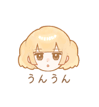 ふわふわ女の子のやさしいことばスタンプ（個別スタンプ：18）