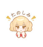 ふわふわ女の子のやさしいことばスタンプ（個別スタンプ：27）