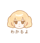 ふわふわ女の子のやさしいことばスタンプ（個別スタンプ：28）