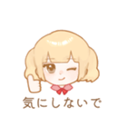 ふわふわ女の子のやさしいことばスタンプ（個別スタンプ：31）