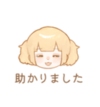 ふわふわ女の子のやさしいことばスタンプ（個別スタンプ：35）