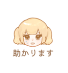 ふわふわ女の子のやさしいことばスタンプ（個別スタンプ：36）