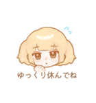 ふわふわ女の子のやさしいことばスタンプ（個別スタンプ：40）