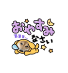 福ちゃんだね♡動くスタンプ編（個別スタンプ：3）