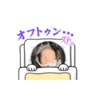 えまぴスタイル（個別スタンプ：7）