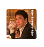 今日も全力SKB②（個別スタンプ：2）