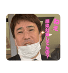 今日も全力SKB②（個別スタンプ：5）