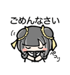 前髪ぱっつん、くろこさん。（個別スタンプ：18）