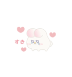 ふたごうさぎのポァとポョ【推し活用】（個別スタンプ：1）