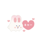ふたごうさぎのポァとポョ【推し活用】（個別スタンプ：3）