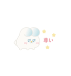 ふたごうさぎのポァとポョ【推し活用】（個別スタンプ：7）