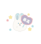 ふたごうさぎのポァとポョ【推し活用】（個別スタンプ：10）