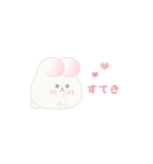 ふたごうさぎのポァとポョ【推し活用】（個別スタンプ：11）