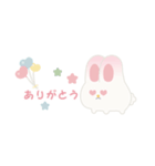 ふたごうさぎのポァとポョ【推し活用】（個別スタンプ：14）