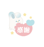 ふたごうさぎのポァとポョ【推し活用】（個別スタンプ：15）