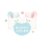 ふたごうさぎのポァとポョ【推し活用】（個別スタンプ：16）