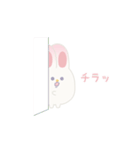 ふたごうさぎのポァとポョ【推し活用】（個別スタンプ：17）