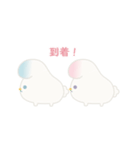 ふたごうさぎのポァとポョ【推し活用】（個別スタンプ：20）