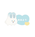 ふたごうさぎのポァとポョ【推し活用】（個別スタンプ：21）