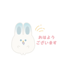 ふたごうさぎのポァとポョ【推し活用】（個別スタンプ：22）