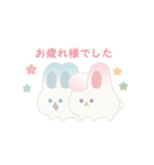 ふたごうさぎのポァとポョ【推し活用】（個別スタンプ：23）