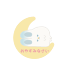 ふたごうさぎのポァとポョ【推し活用】（個別スタンプ：24）