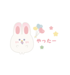ふたごうさぎのポァとポョ【推し活用】（個別スタンプ：25）