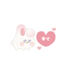 ふたごうさぎのポァとポョ【推し活用】（個別スタンプ：26）