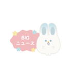 ふたごうさぎのポァとポョ【推し活用】（個別スタンプ：28）